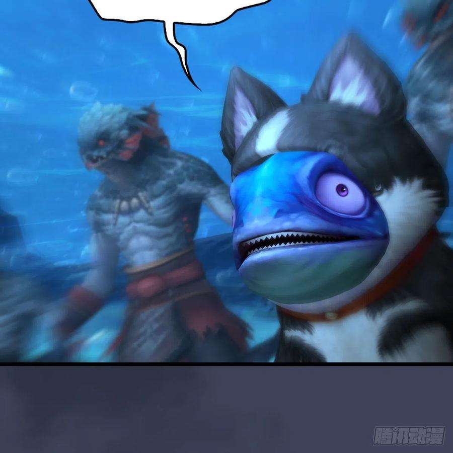 堕玄师554话：战将起