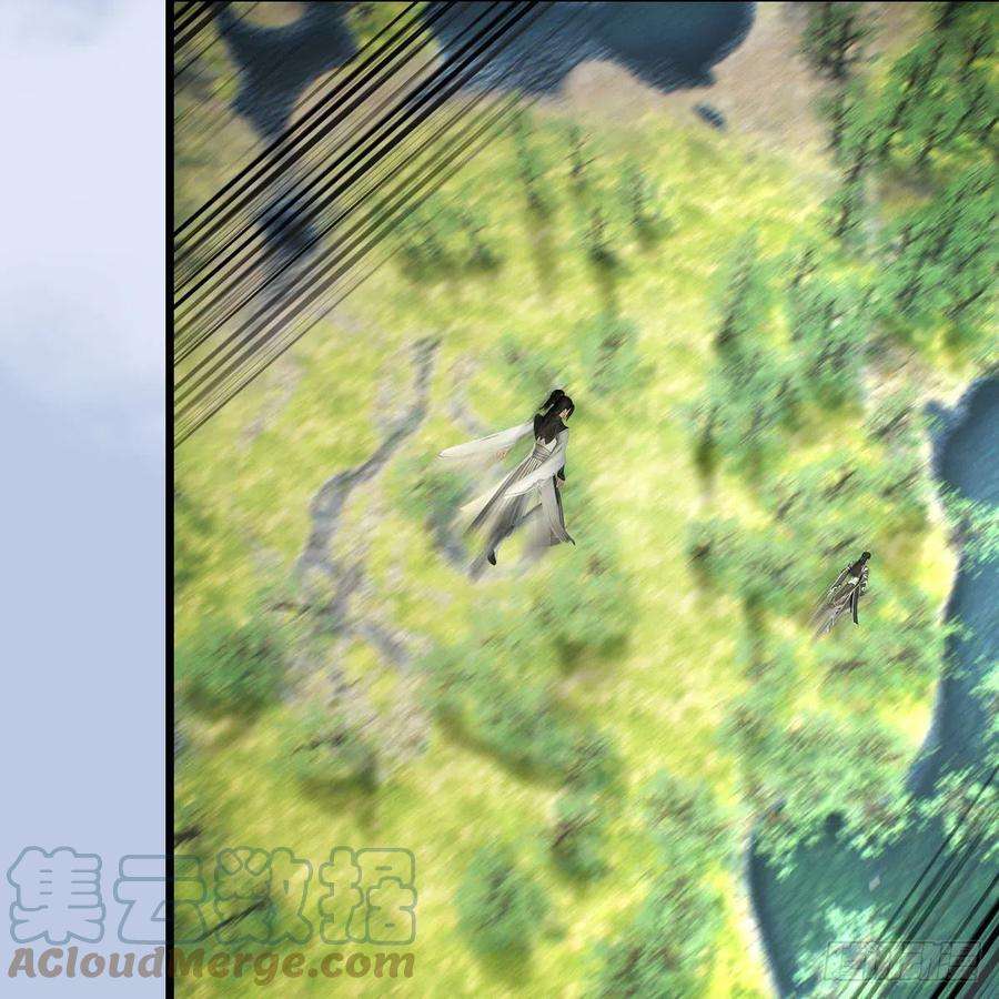 堕玄师559话：鹰妖拦截