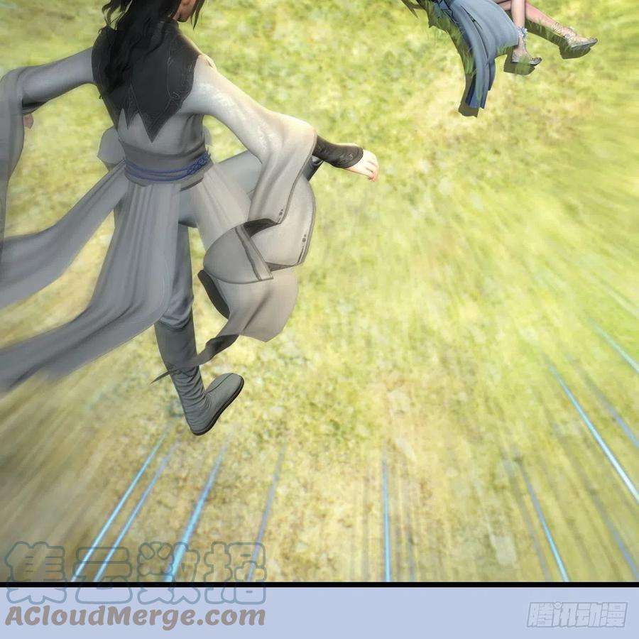 堕玄师559话：鹰妖拦截