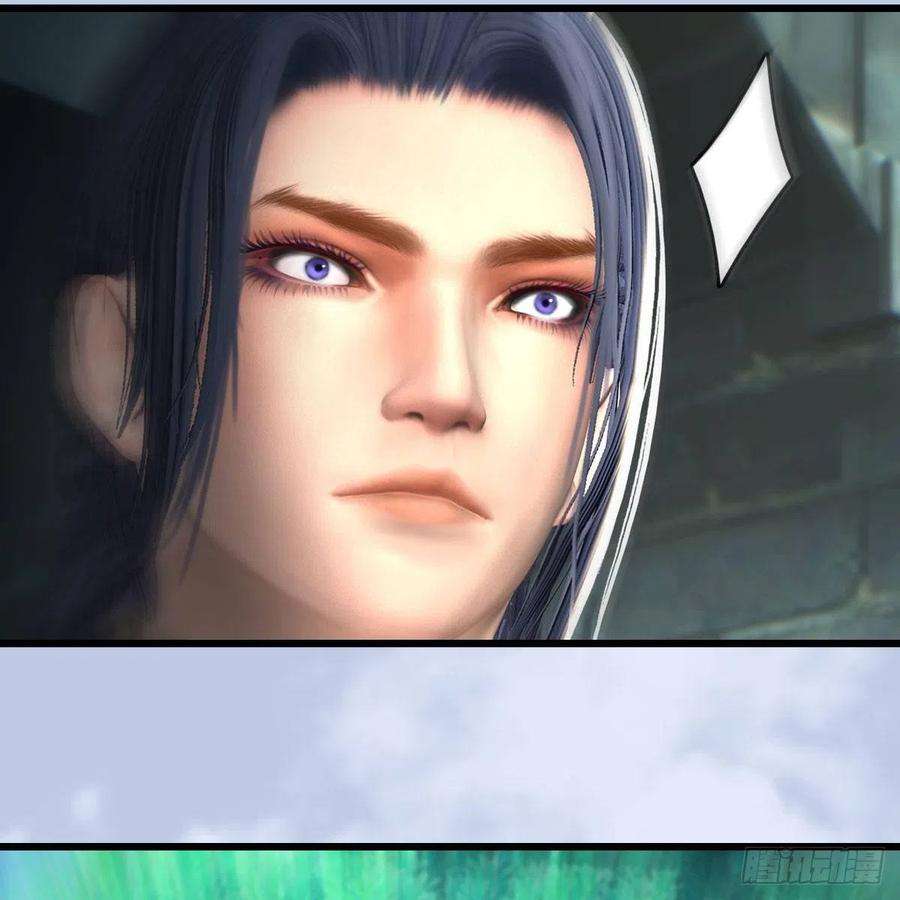 堕玄师565话：被困