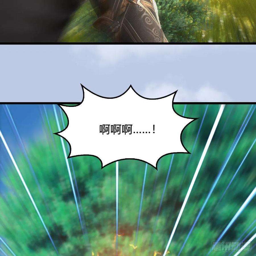 堕玄师565话：被困