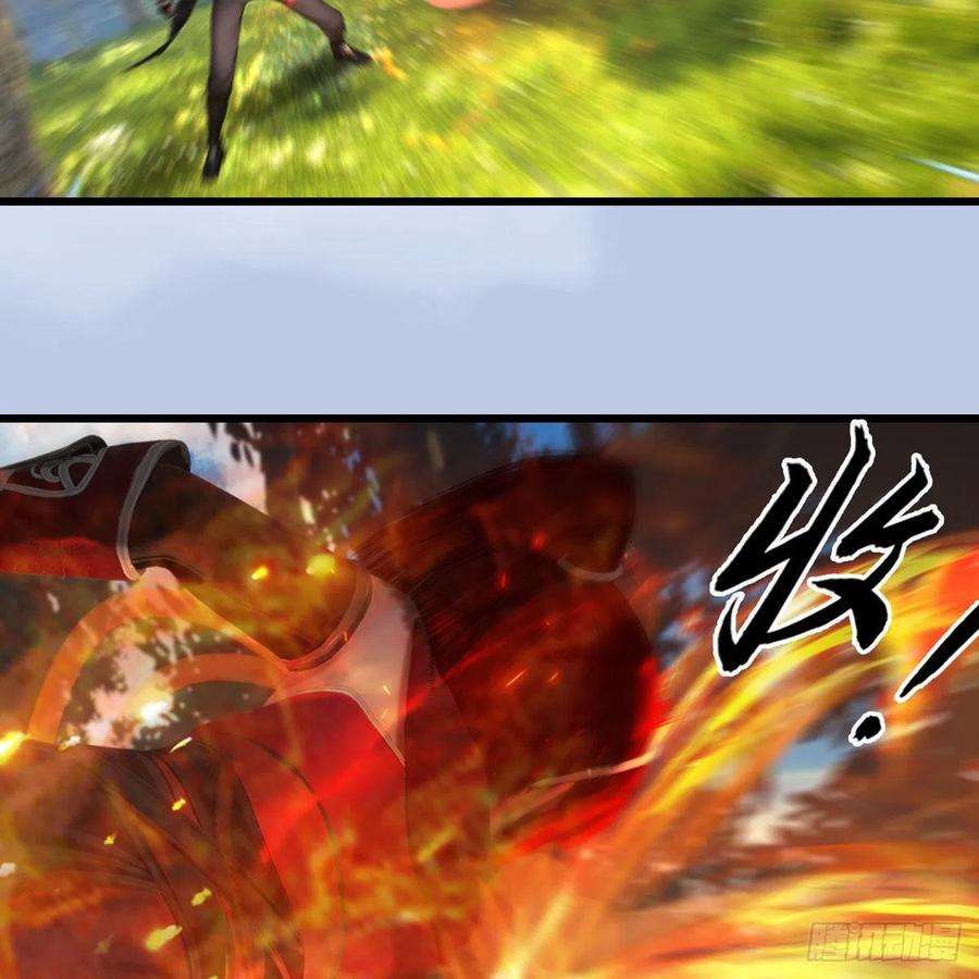 堕玄师565话：被困