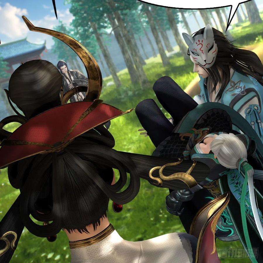 堕玄师565话：被困