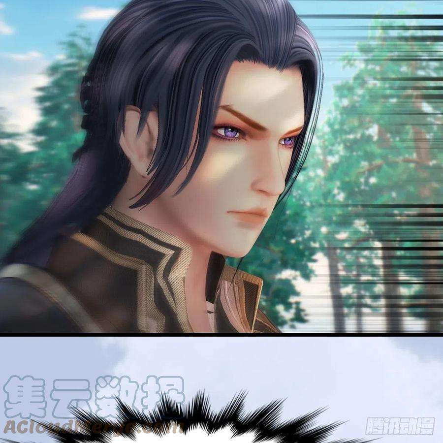 堕玄师565话：被困