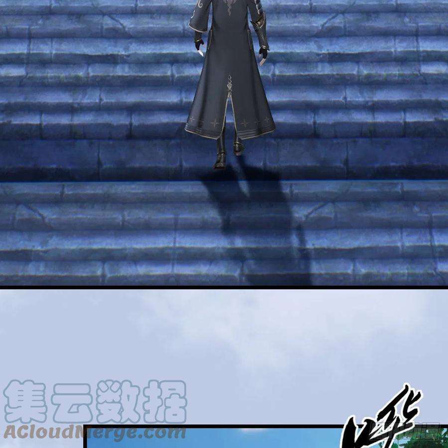 堕玄师565话：被困