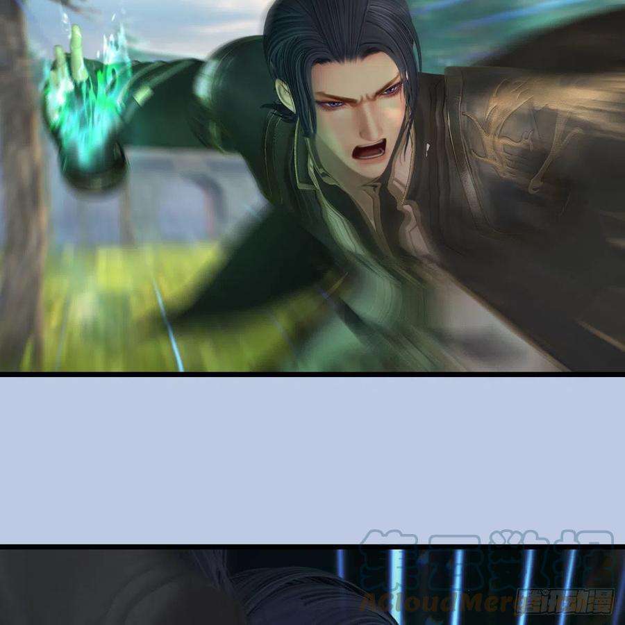 堕玄师565话：被困