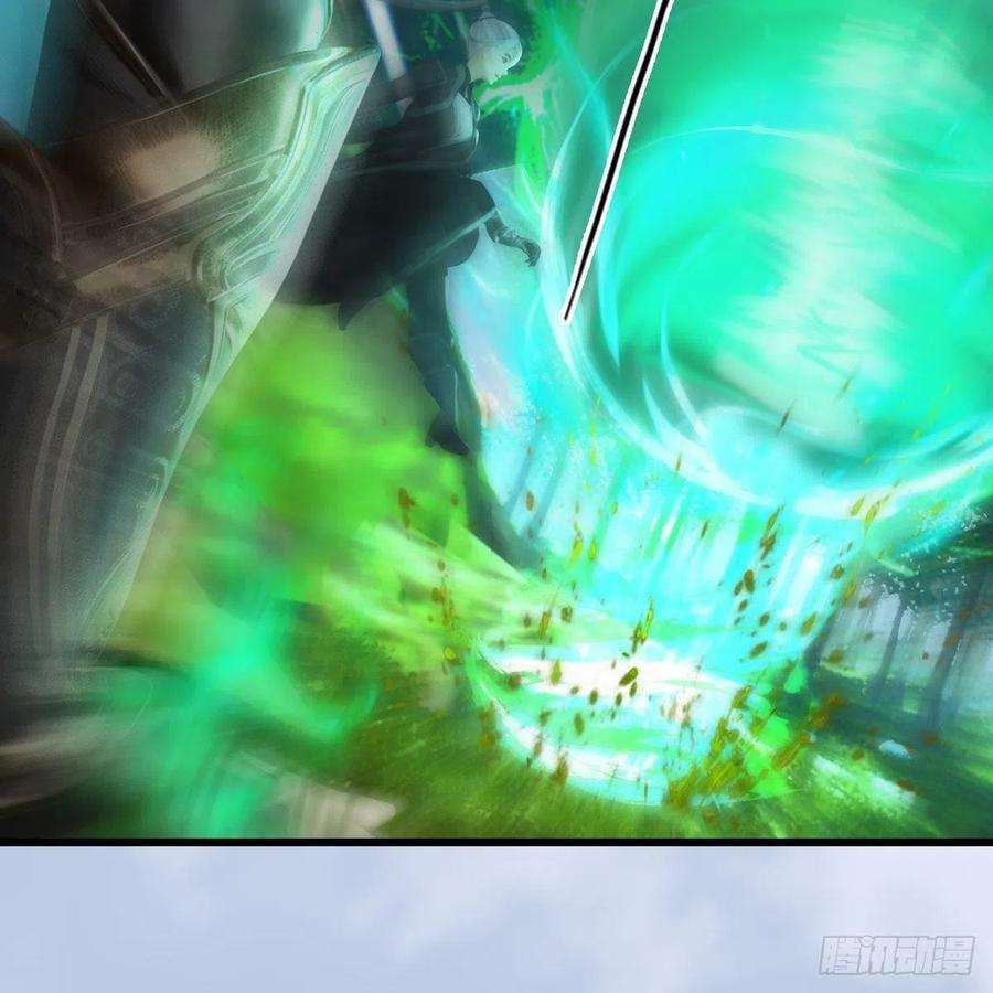 堕玄师565话：被困