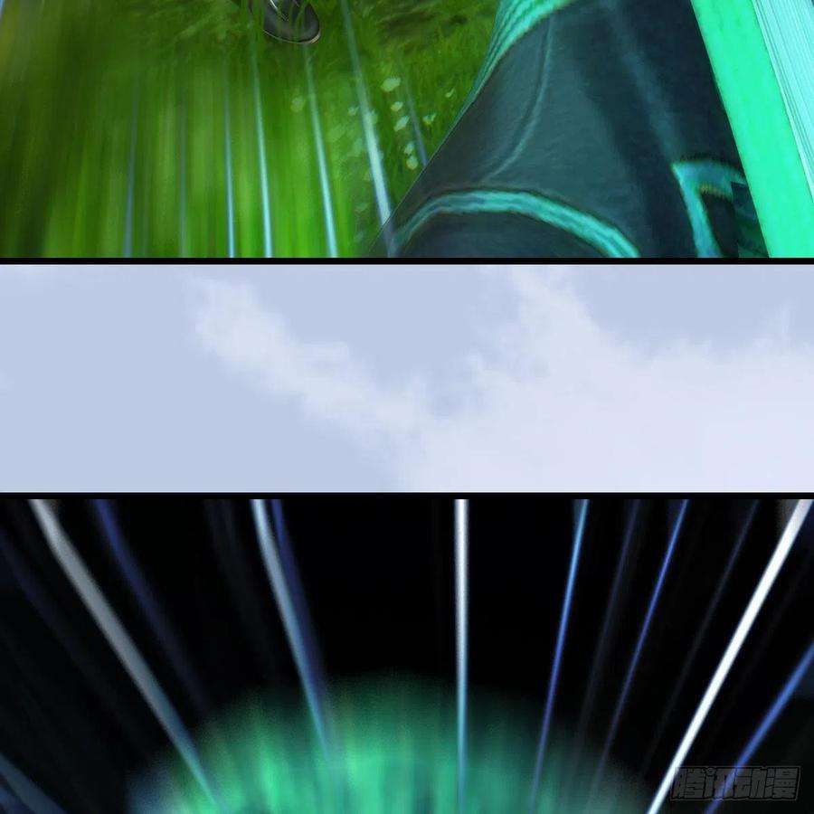 堕玄师565话：被困