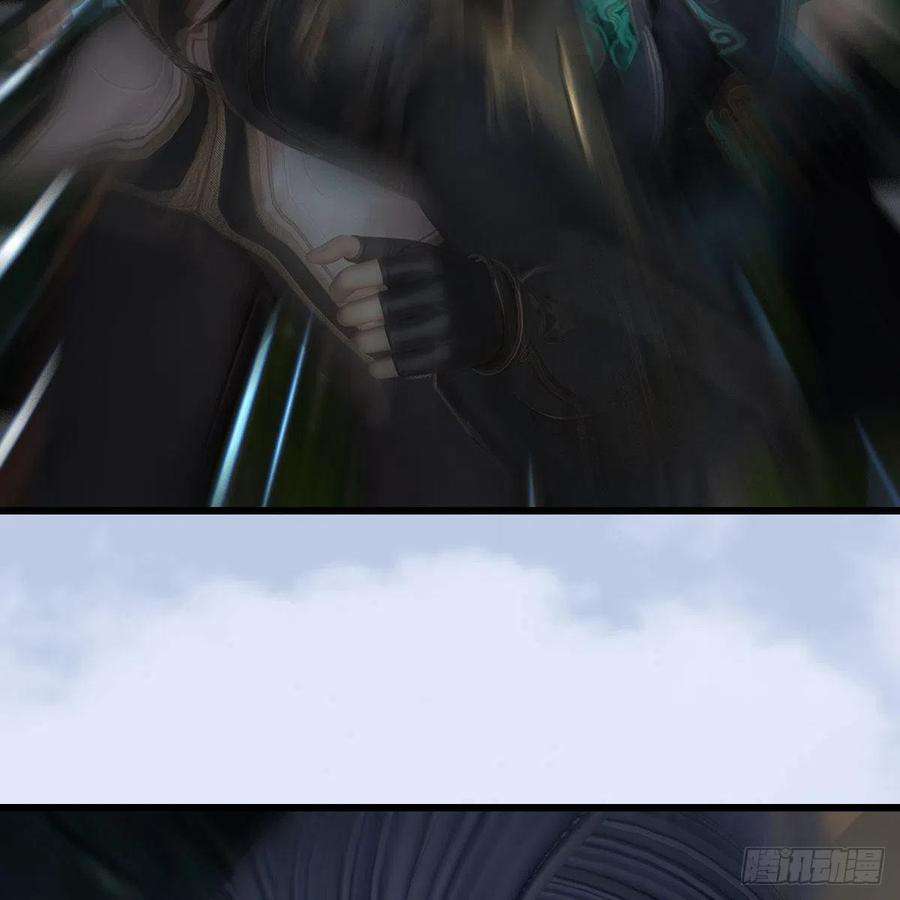 堕玄师565话：被困