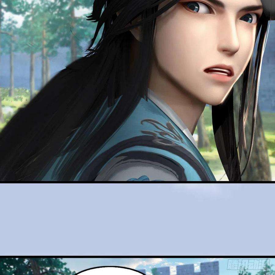 堕玄师565话：被困