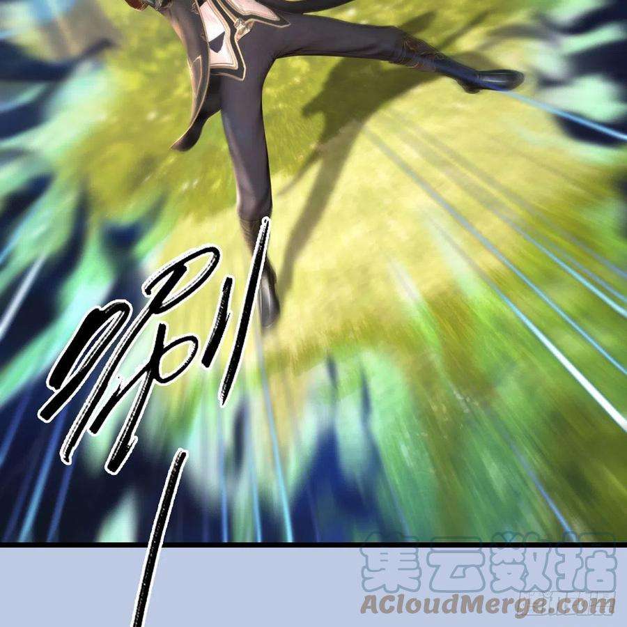 堕玄师566话：无限循环