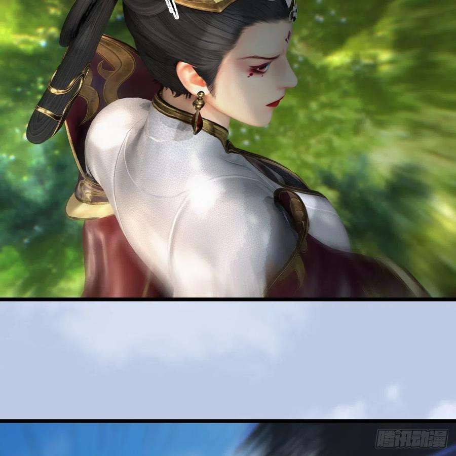 堕玄师567话：看我的小红花