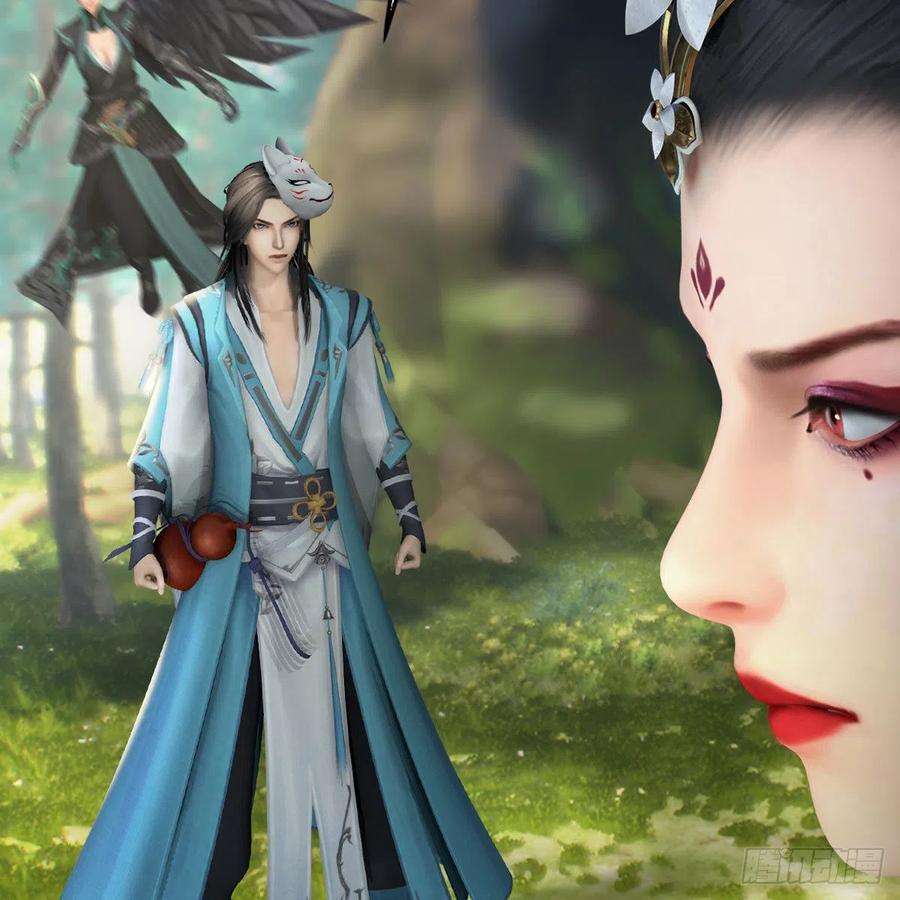 堕玄师567话：看我的小红花