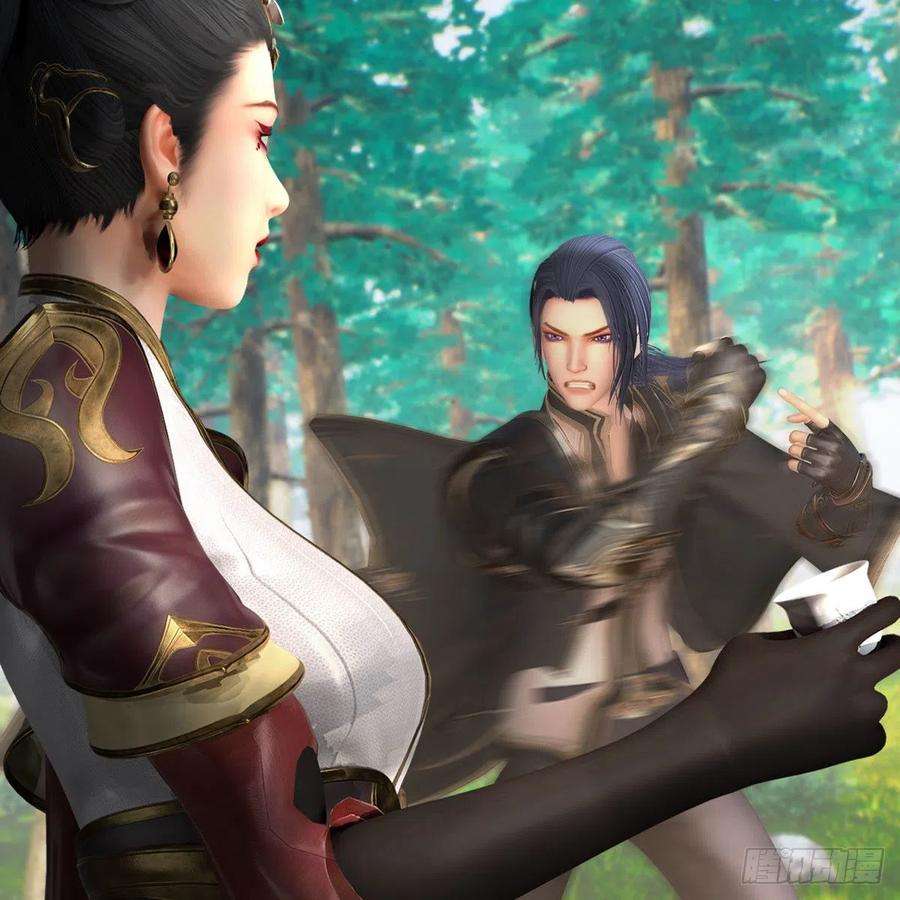 堕玄师567话：看我的小红花