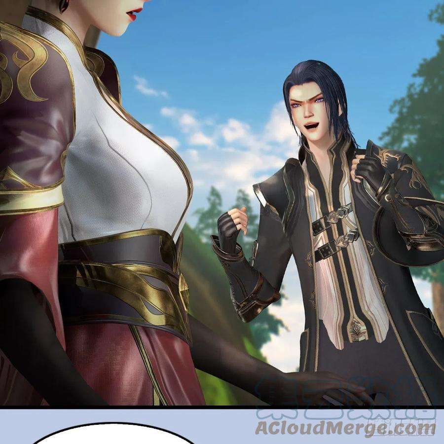 堕玄师567话：看我的小红花