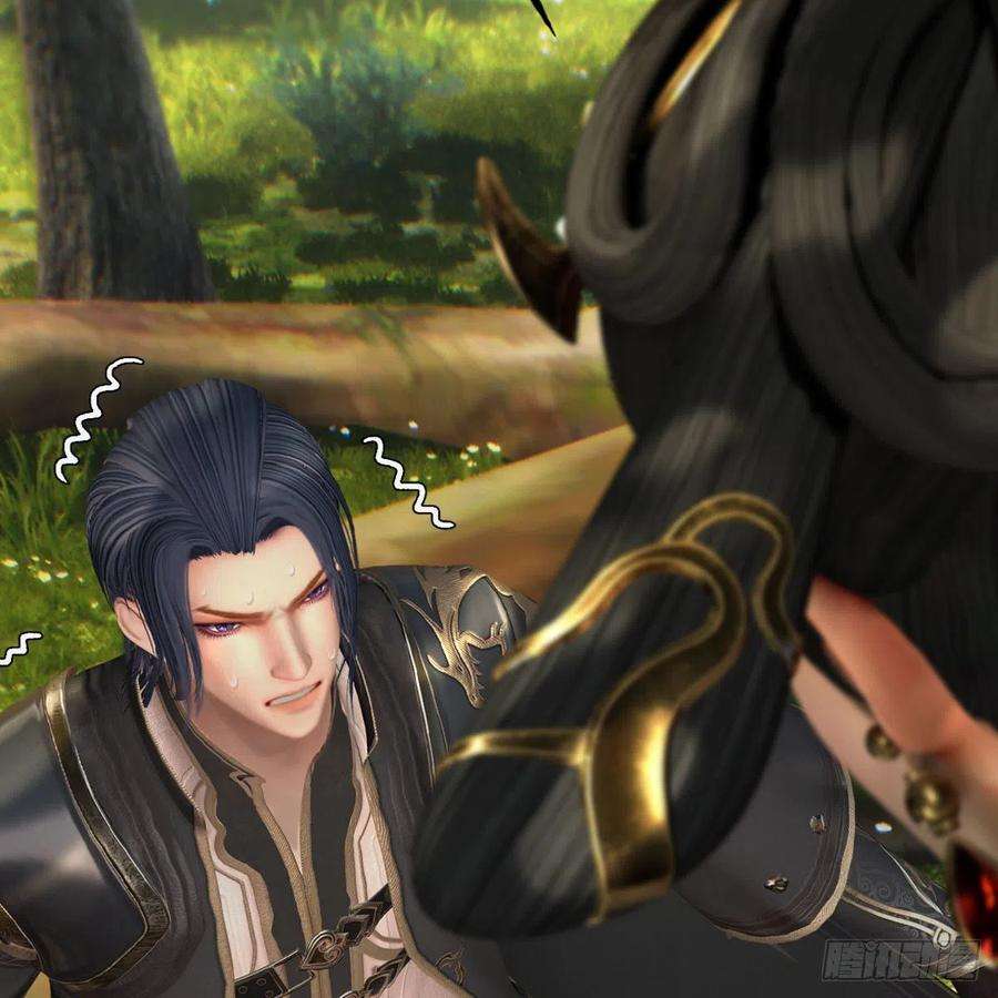 堕玄师568话：神木印记