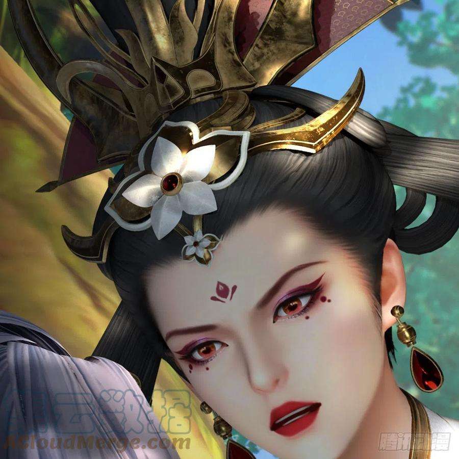 堕玄师568话：神木印记