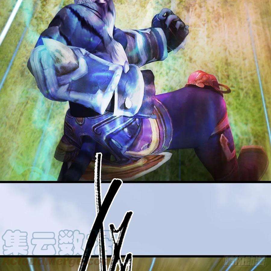 堕玄师570话：姐弟齐聚扶桑