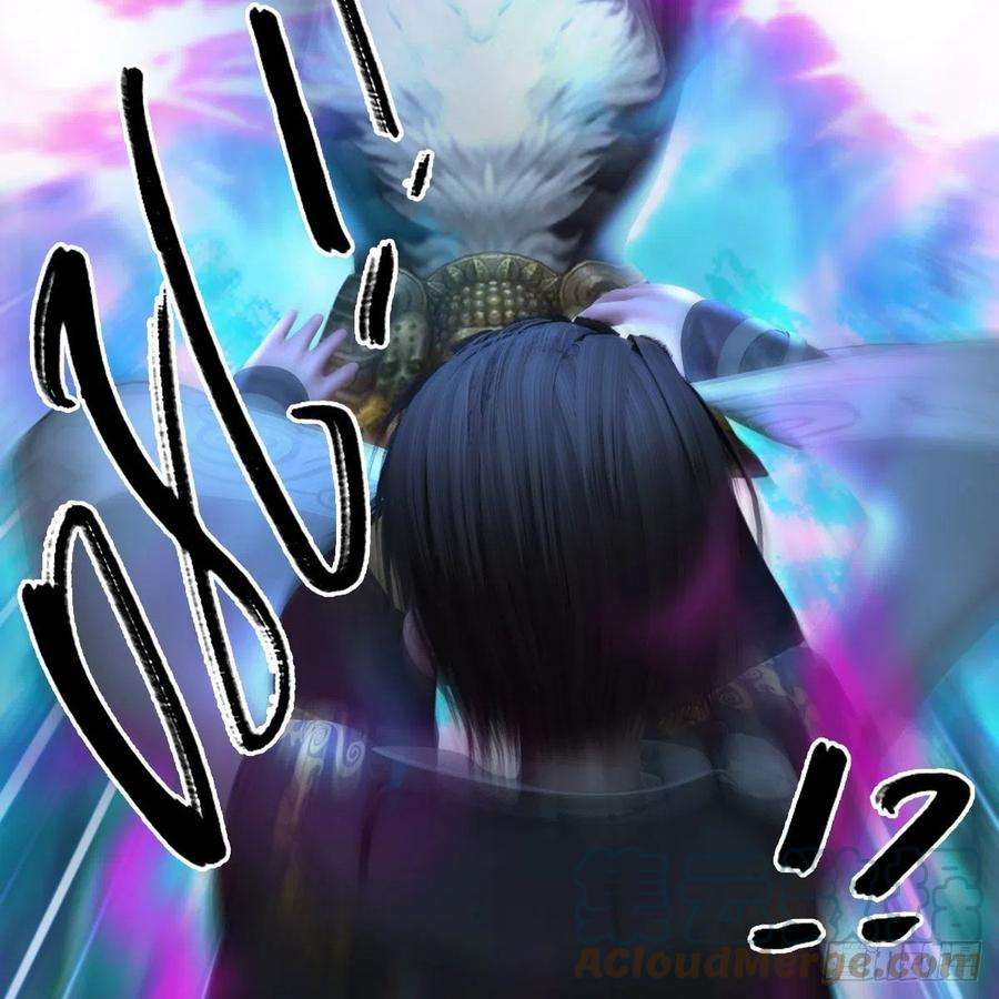 堕玄师570话：姐弟齐聚扶桑