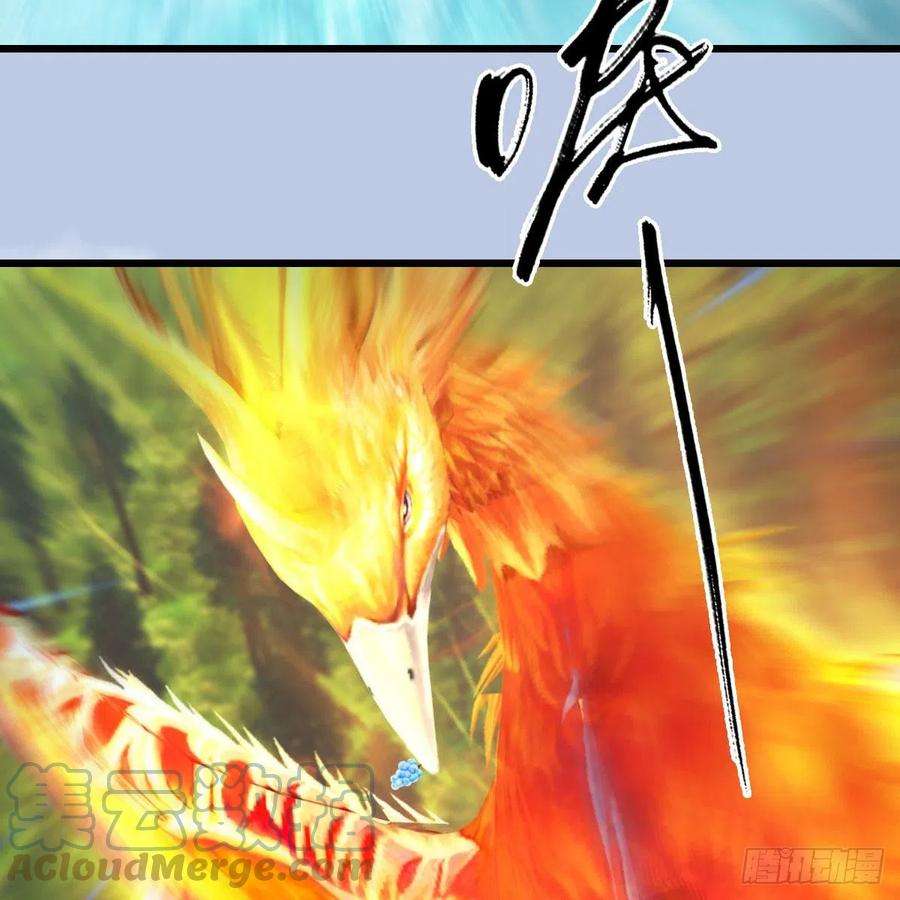 堕玄师570话：姐弟齐聚扶桑