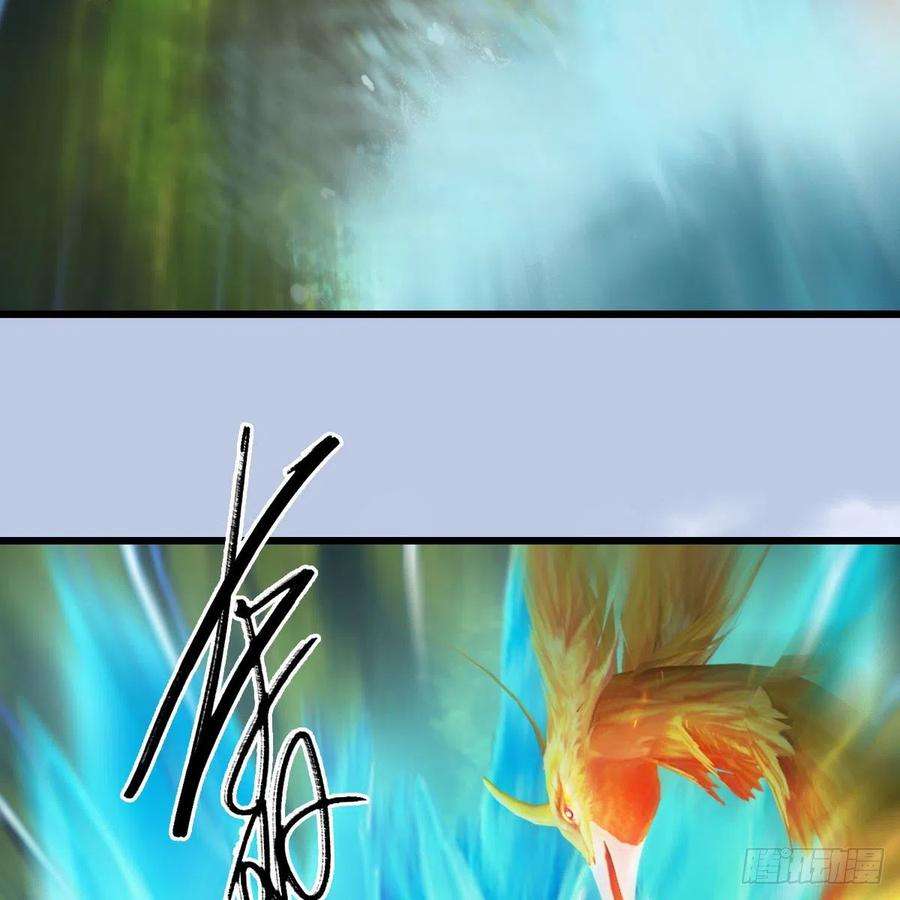 堕玄师570话：姐弟齐聚扶桑