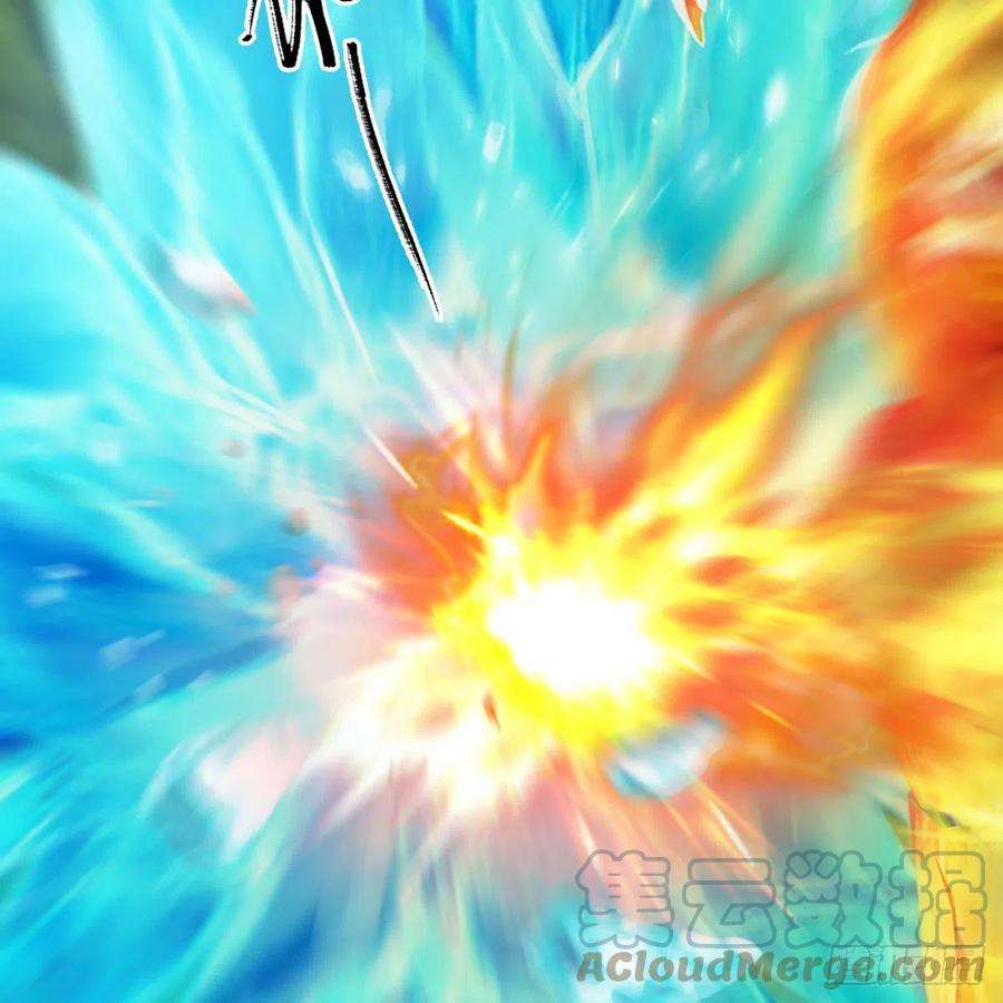 堕玄师570话：姐弟齐聚扶桑