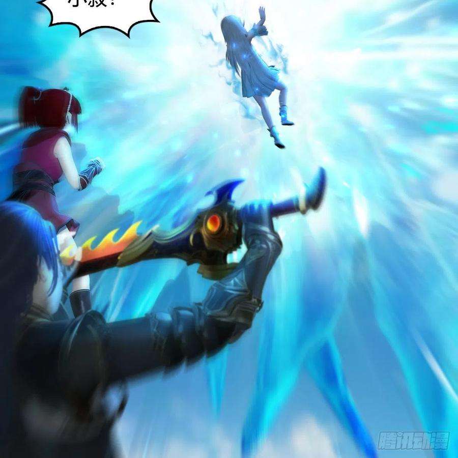 堕玄师570话：姐弟齐聚扶桑