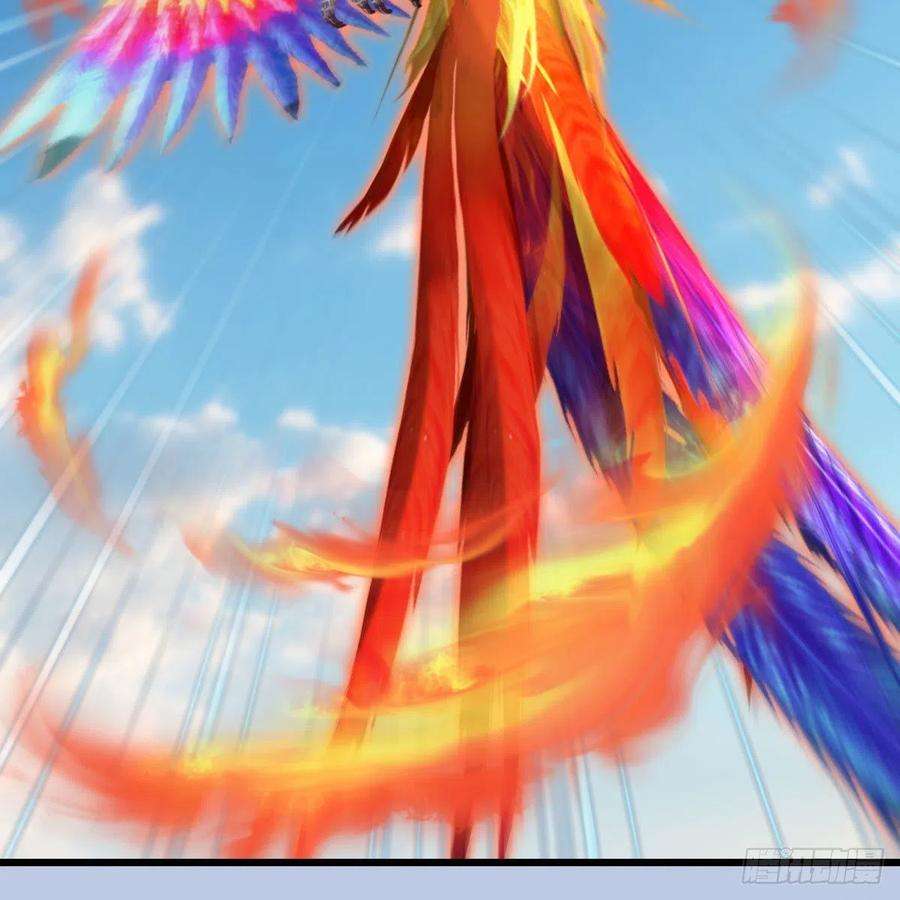 堕玄师571话：霜天地火