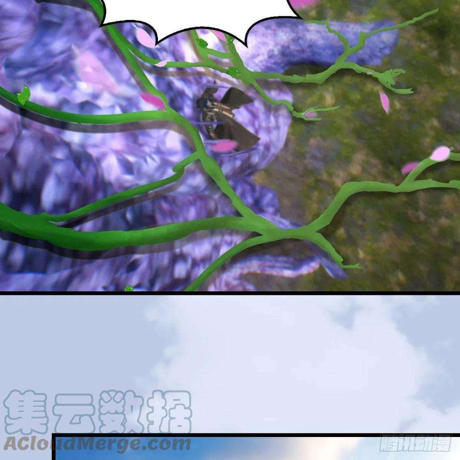 堕玄师572话：小南堕化？