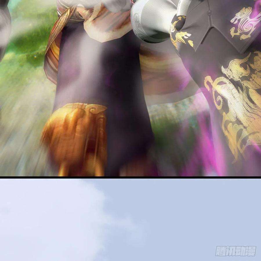 堕玄师572话：小南堕化？