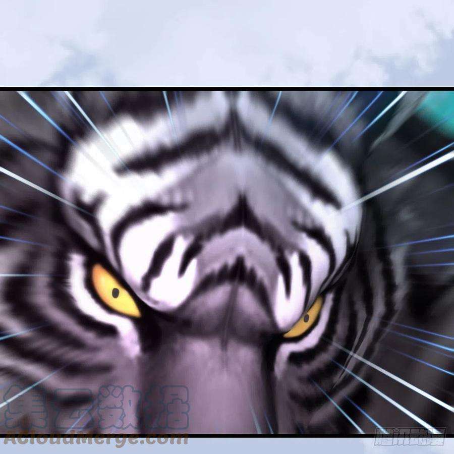 堕玄师572话：小南堕化？