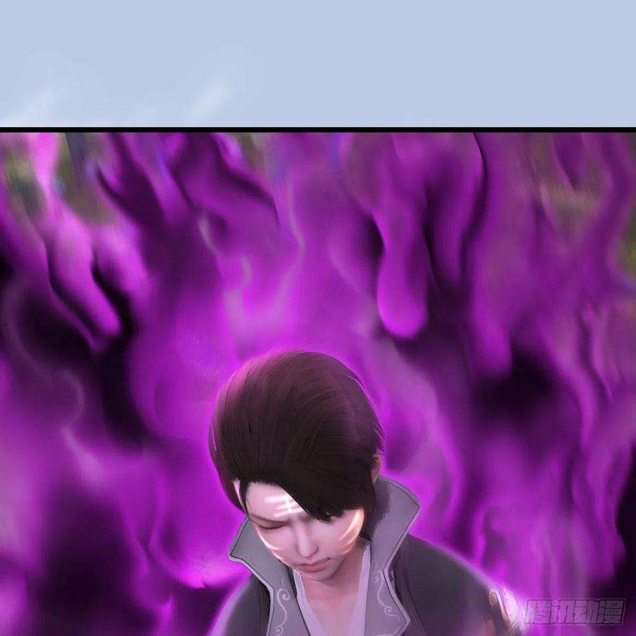 堕玄师572话：小南堕化？