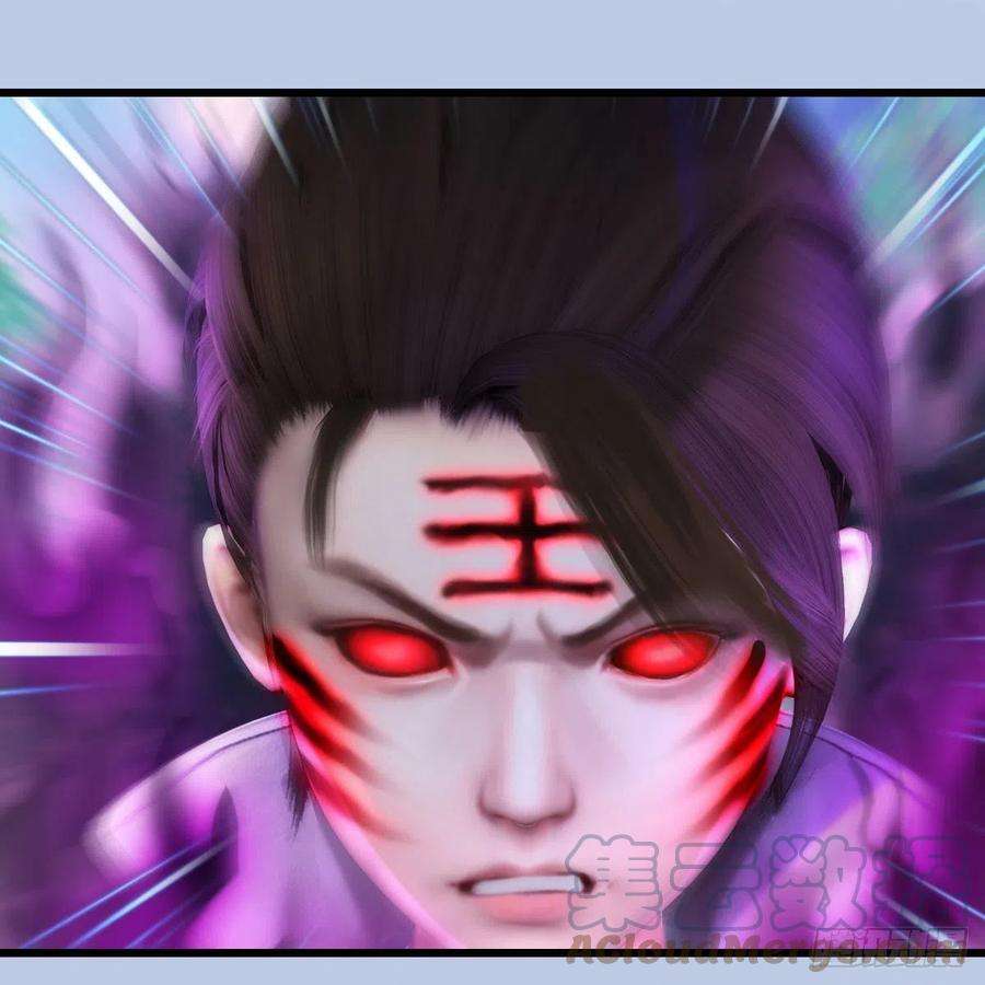 堕玄师572话：小南堕化？