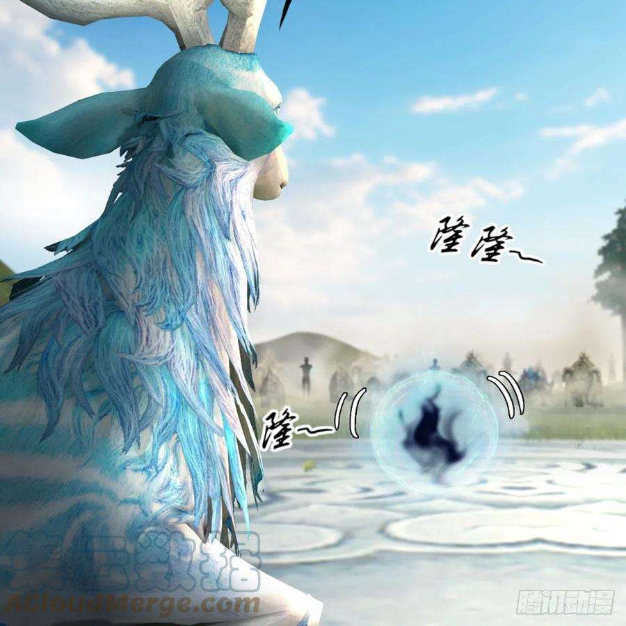 堕玄师572话：小南堕化？