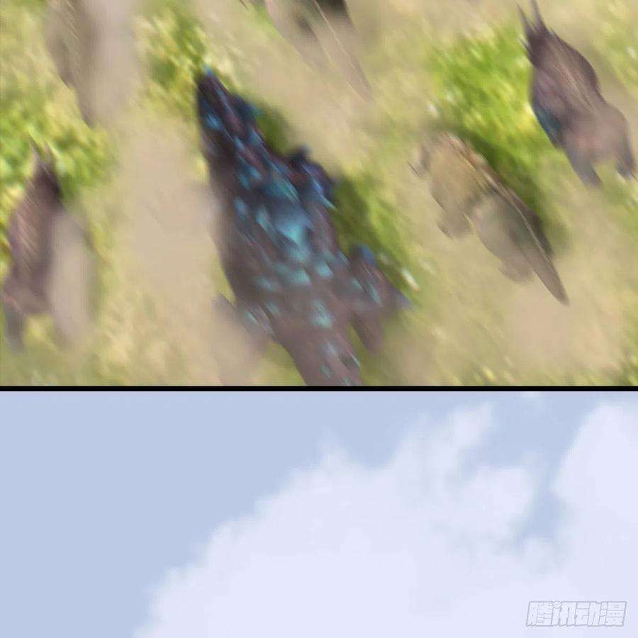 堕玄师572话：小南堕化？