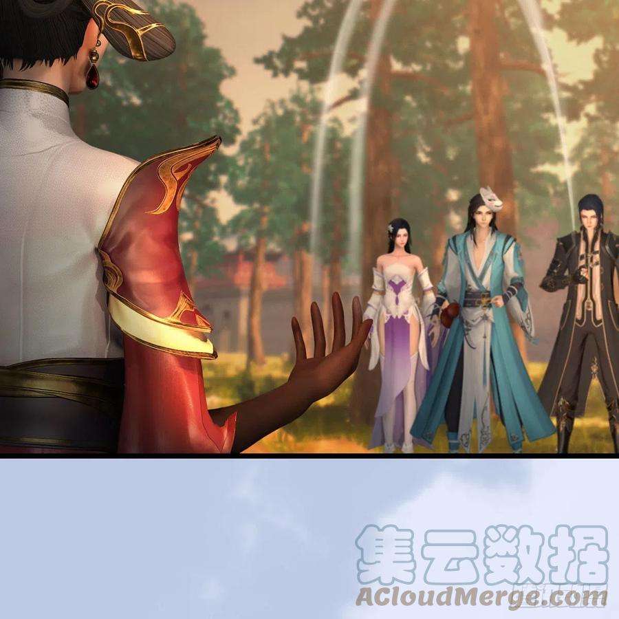 堕玄师572话：小南堕化？