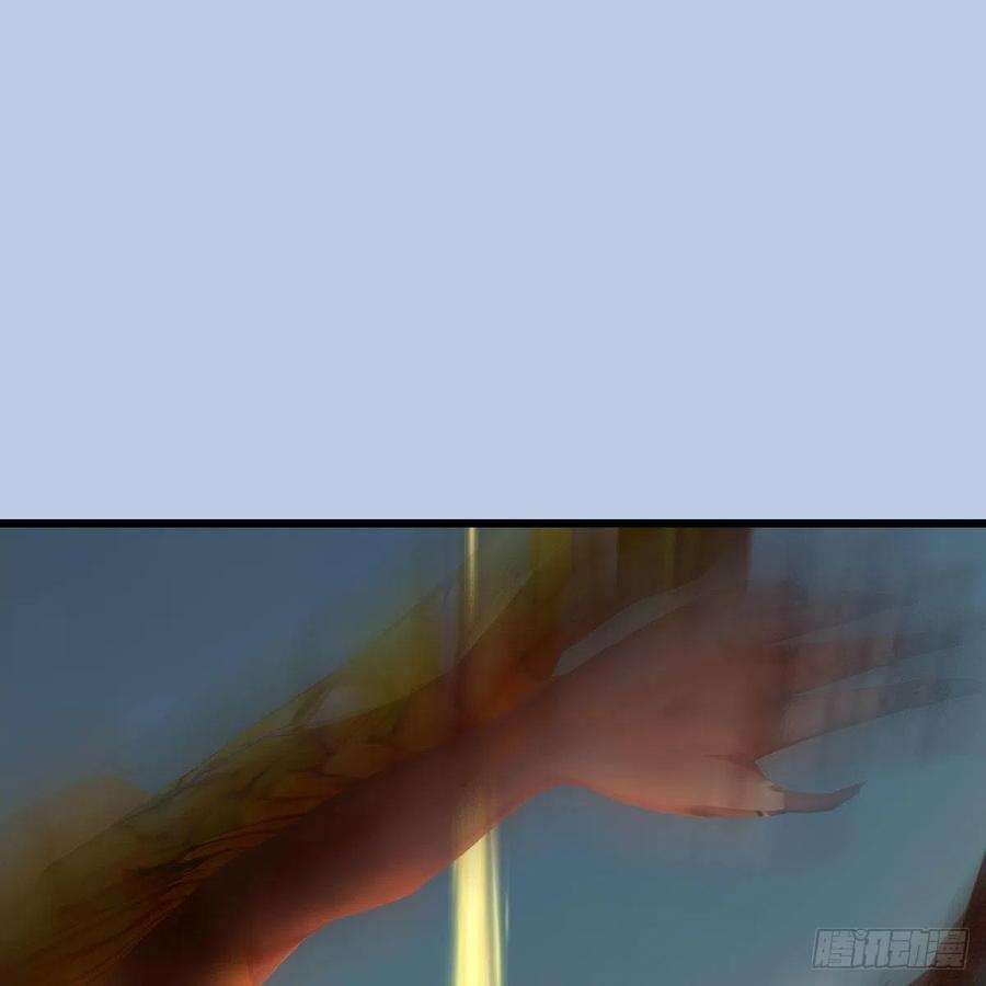 堕玄师574话：黑化？