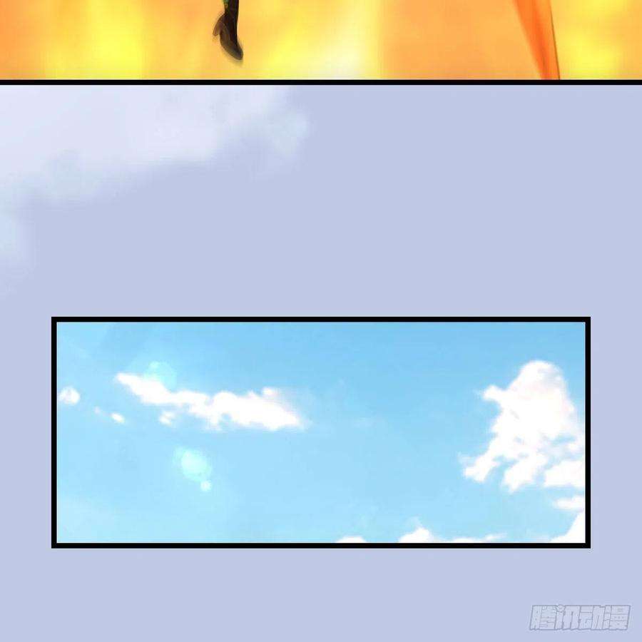 堕玄师574话：黑化？