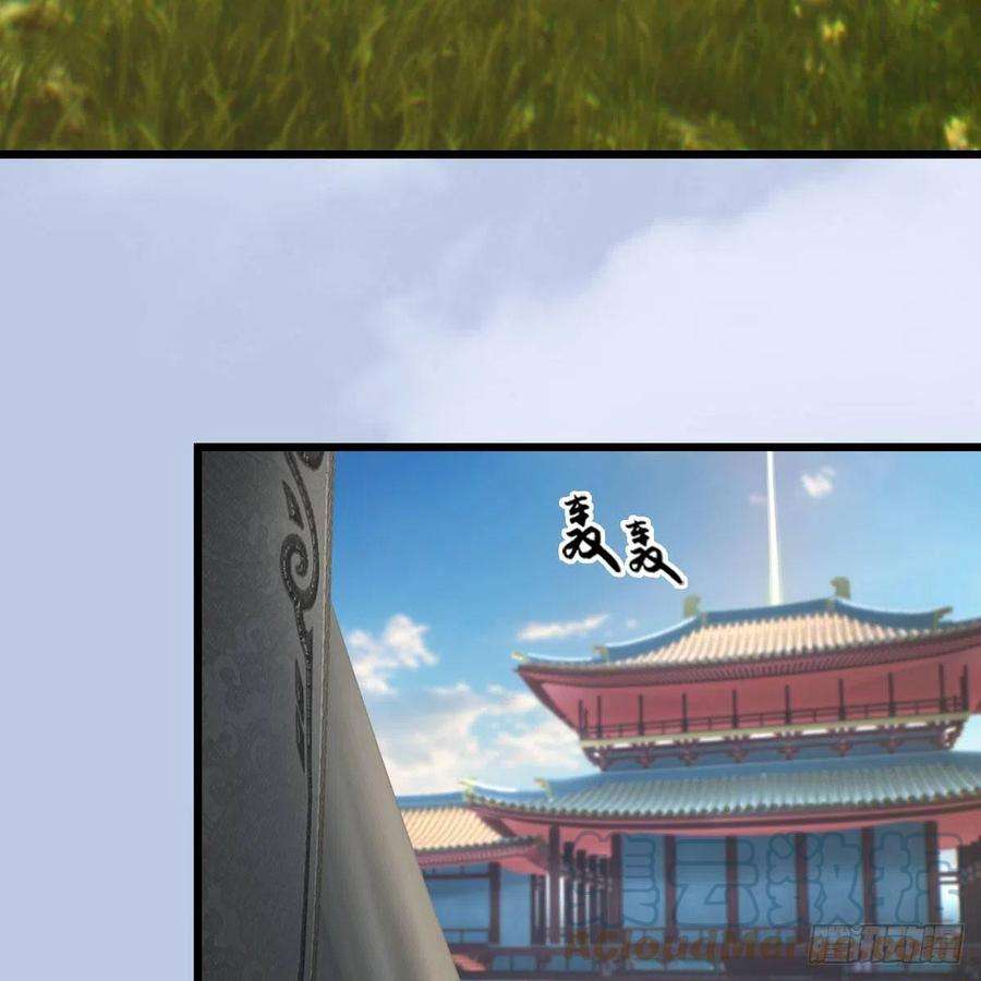 堕玄师574话：黑化？