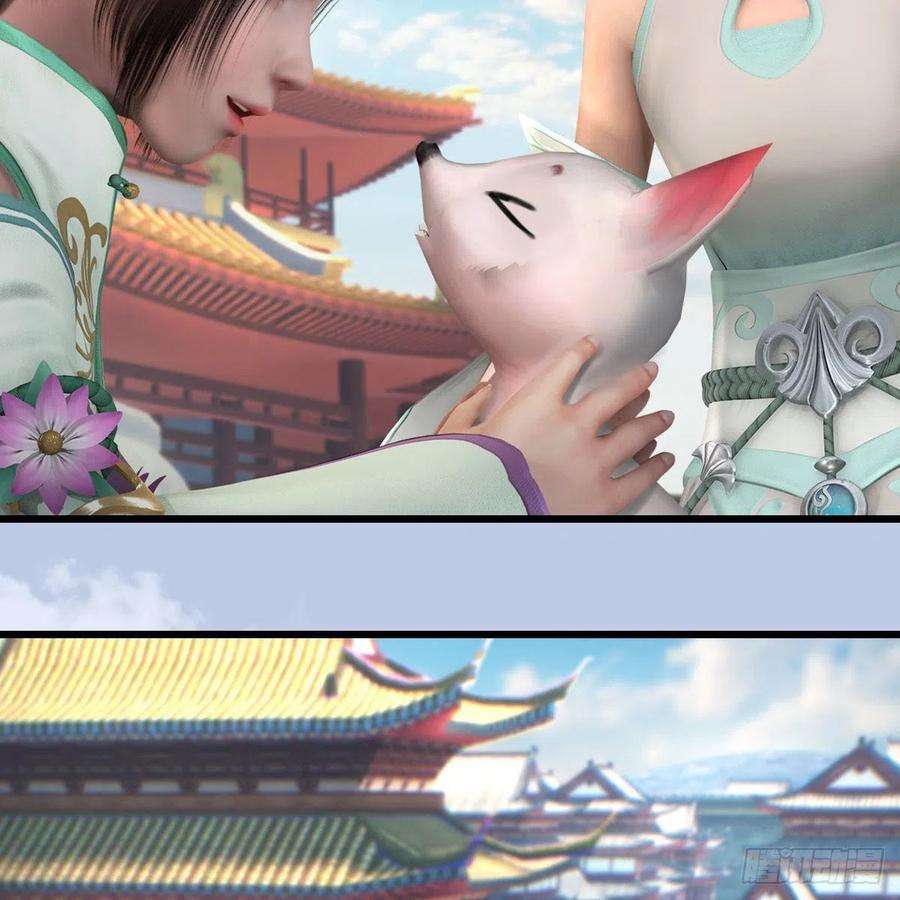 堕玄师574话：黑化？