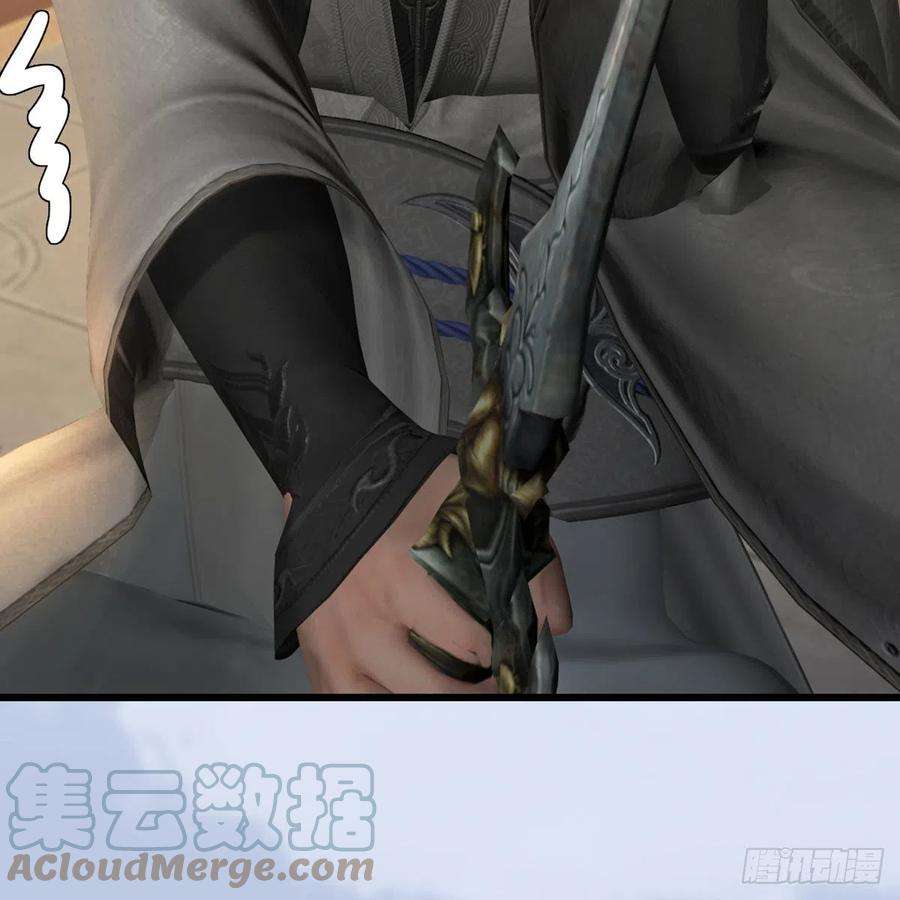 堕玄师574话：黑化？