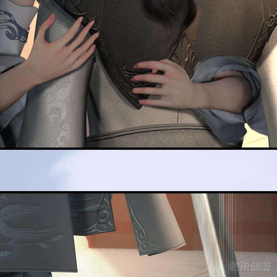 堕玄师574话：黑化？