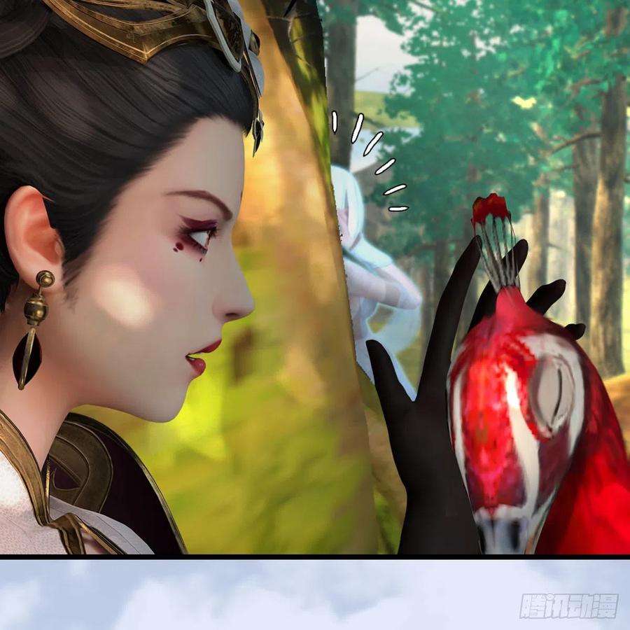 堕玄师576话：非浅记忆恢复？