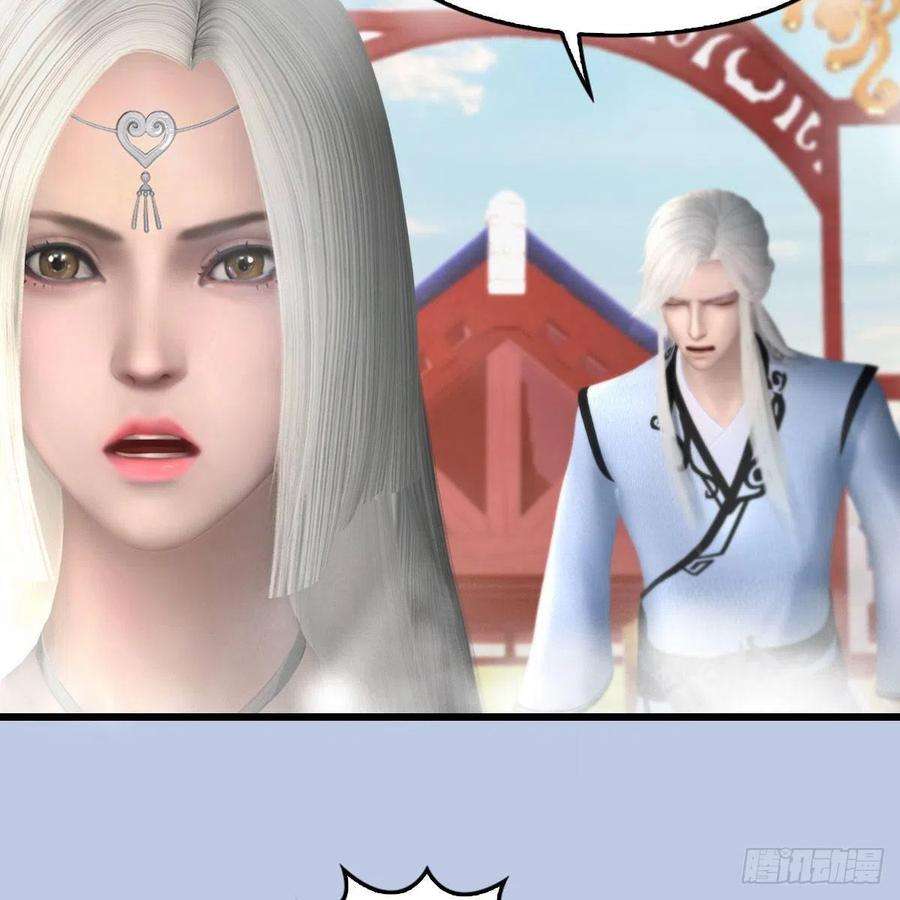 堕玄师576话：非浅记忆恢复？