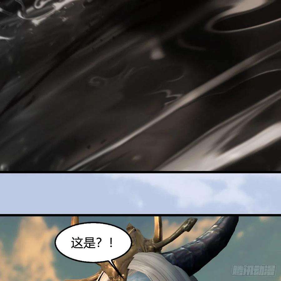 堕玄师576话：非浅记忆恢复？