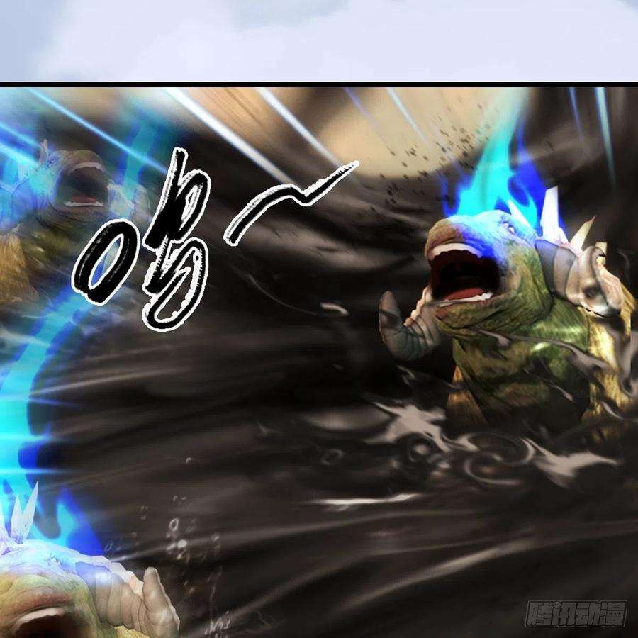 堕玄师576话：非浅记忆恢复？