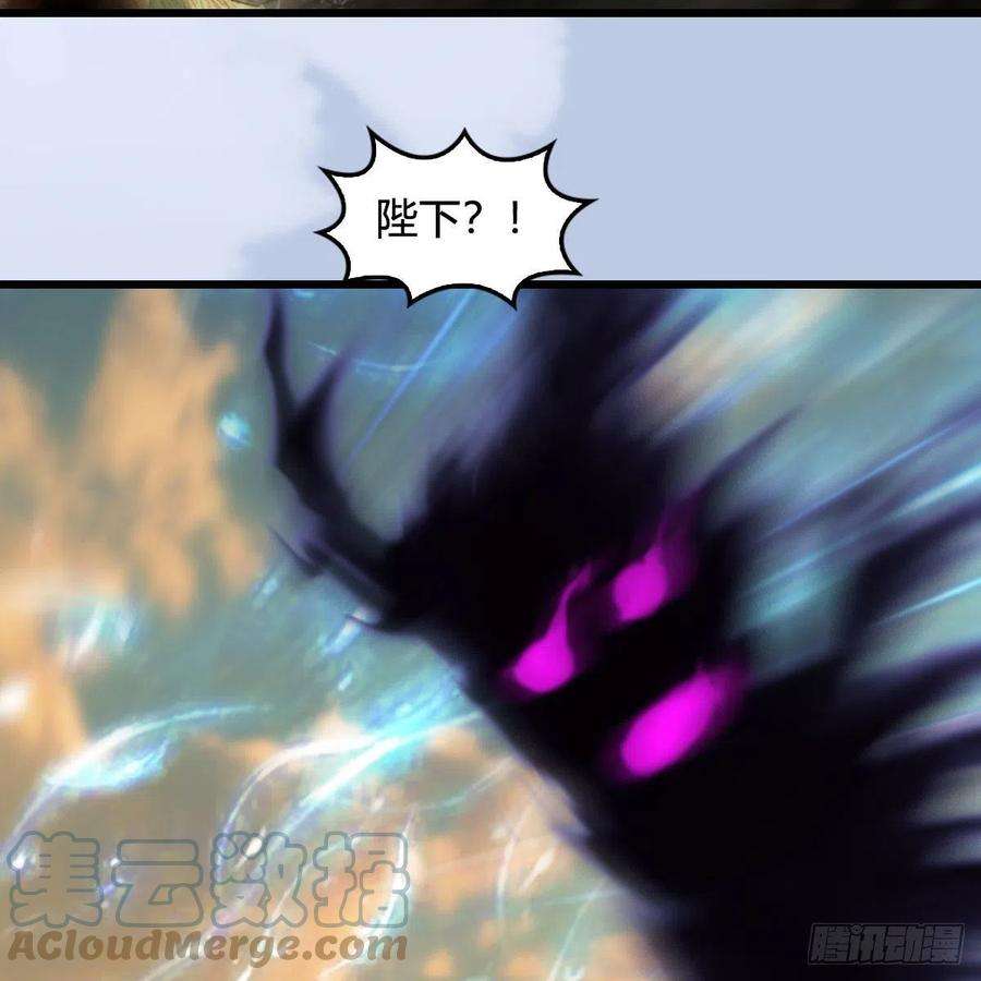 堕玄师576话：非浅记忆恢复？