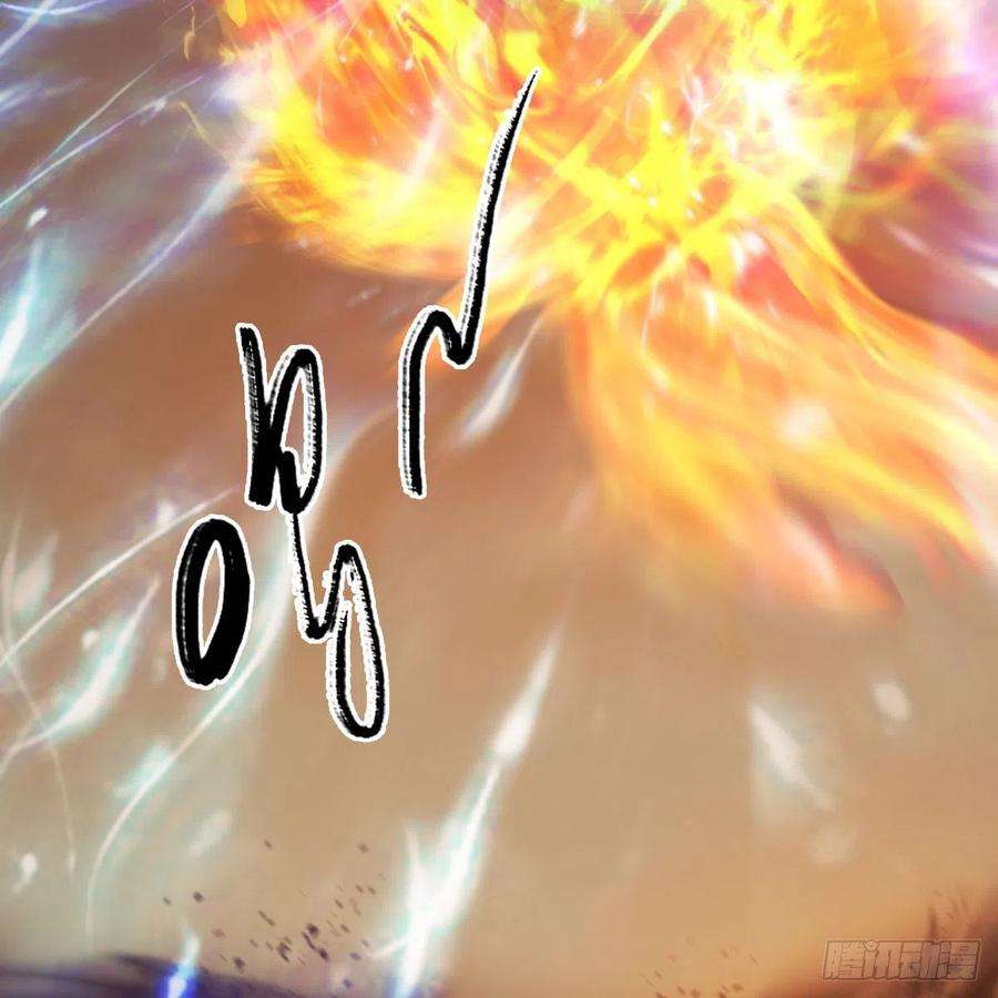 堕玄师576话：非浅记忆恢复？