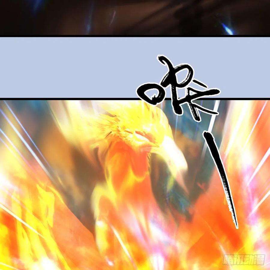 堕玄师576话：非浅记忆恢复？