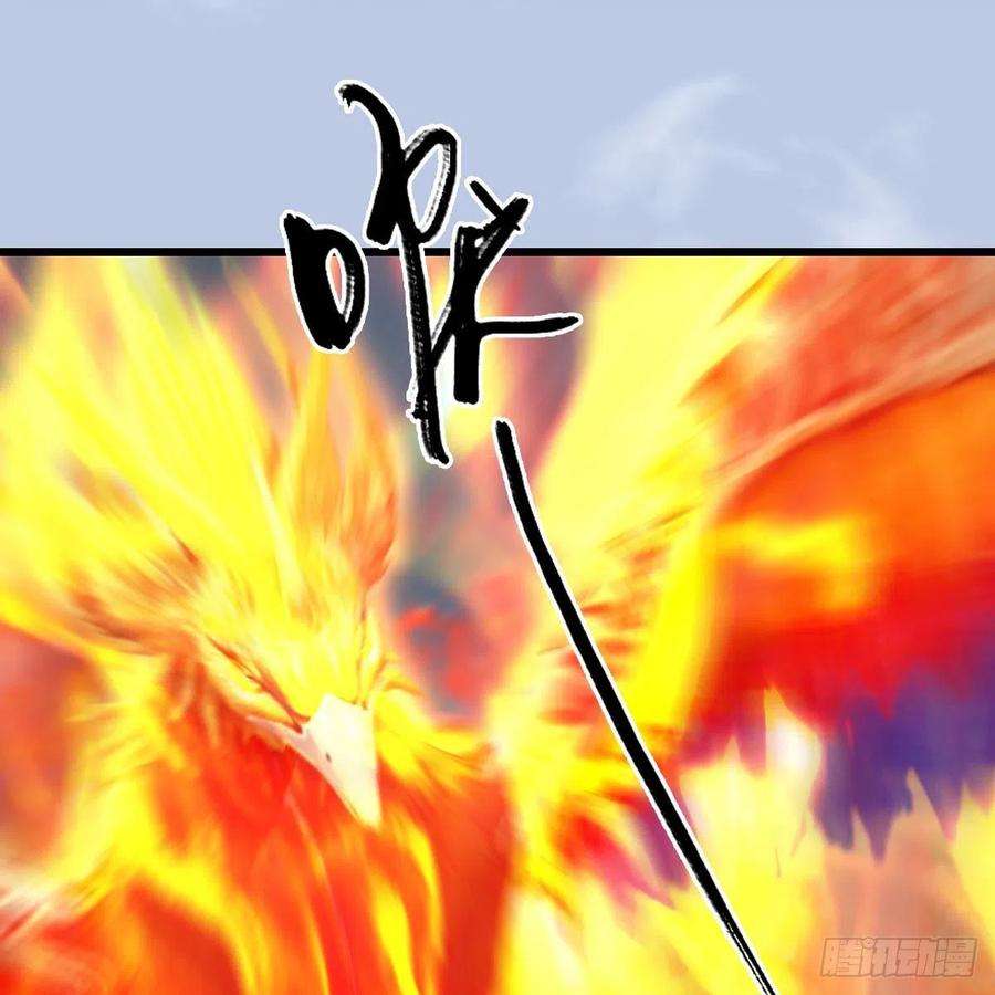 堕玄师576话：非浅记忆恢复？